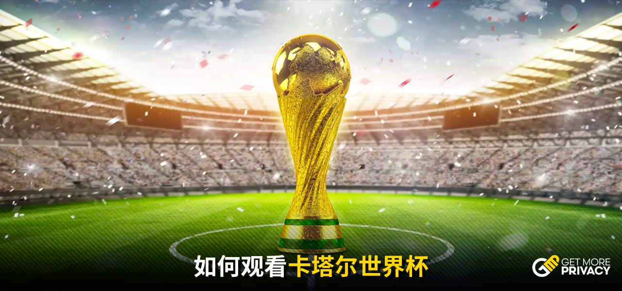 跟队记者：阿连德缺席迈阿密国际今日的训练